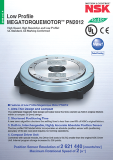 Megatorque Motor ™ | NSK Americas Megatorque Motor ™ | NSK Americas